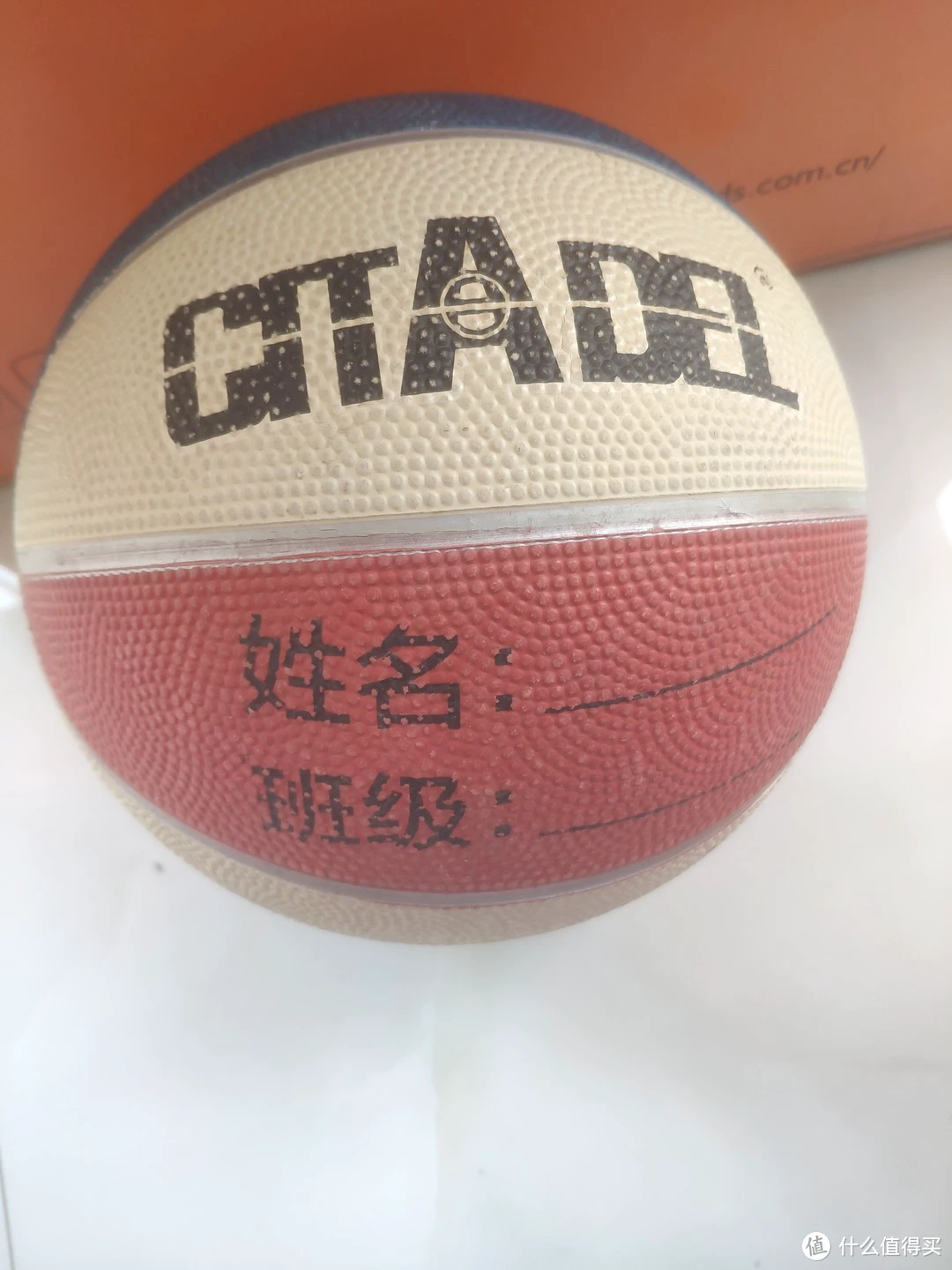 如何设计个性化的篮球训练方案以促进个体发展_1